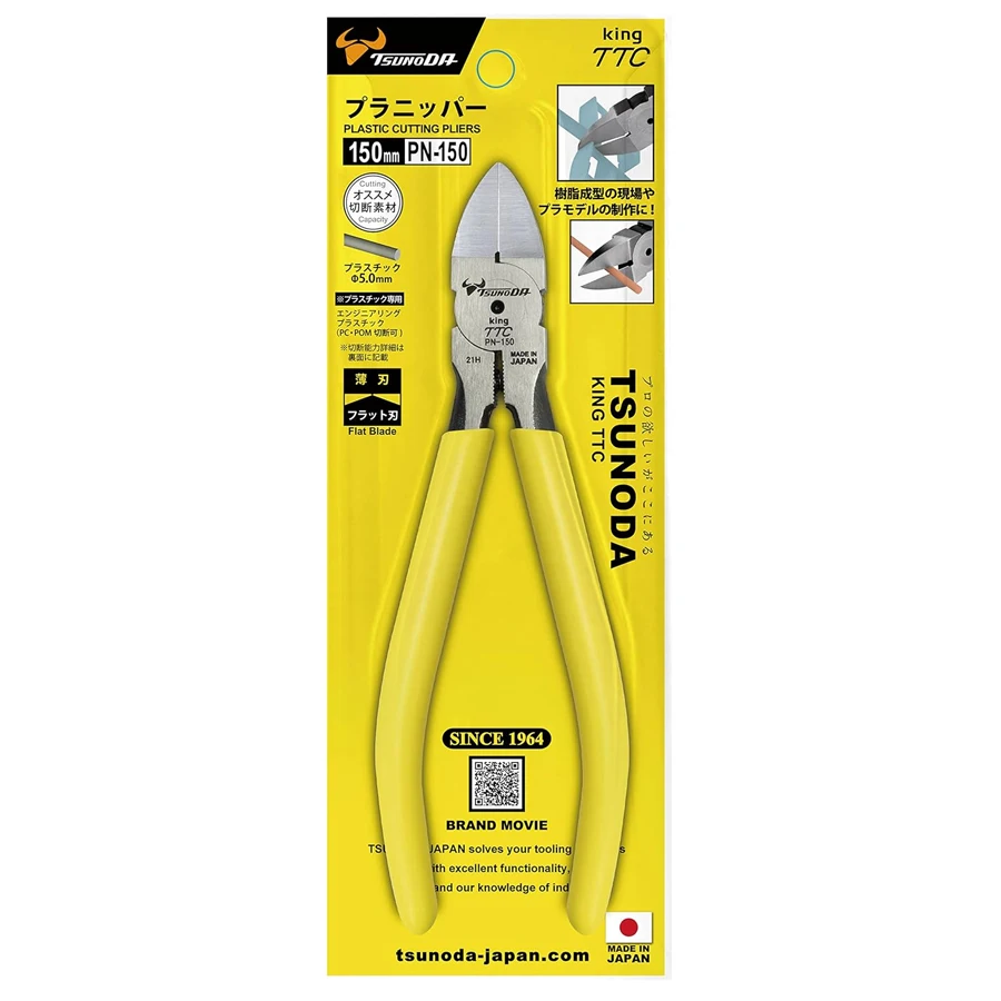 TSUNODA King TTC Plastic Plier - Automatic Wire Stripper Cutter review and price